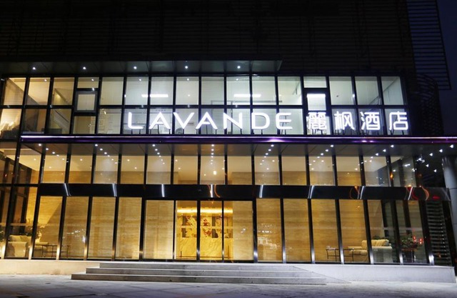 Lavande Hotel Beijing West Railway Station South Square