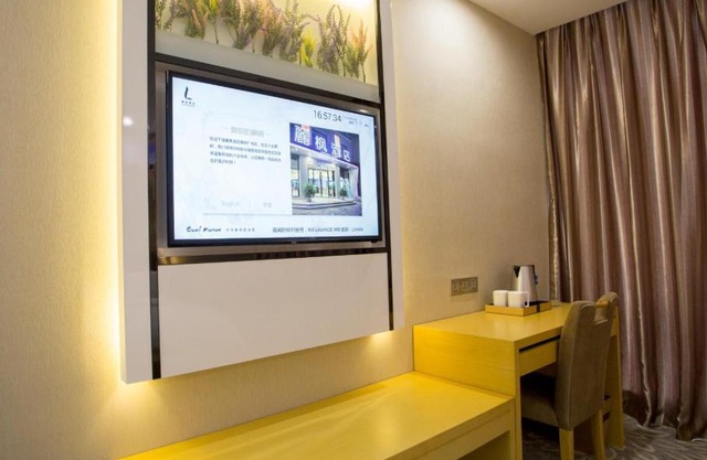 Lavande Hotel Chaozhou Plaza Branch
