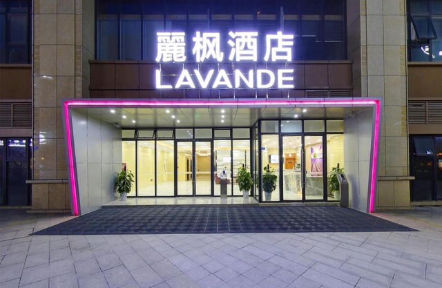 Lavande Hotel Chengdu Dafeng Shixi Park Subway Station
