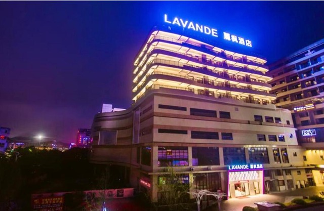 Lavande Hotel Guilin Convention and Exhibition Center