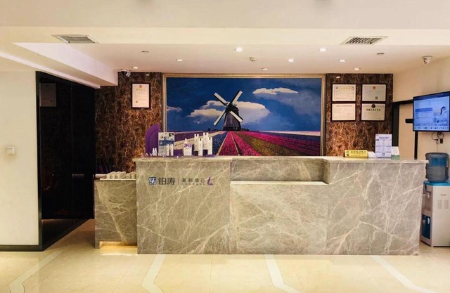 Lavande Hotel Guiyang Flower Orchard Fortune Plaza