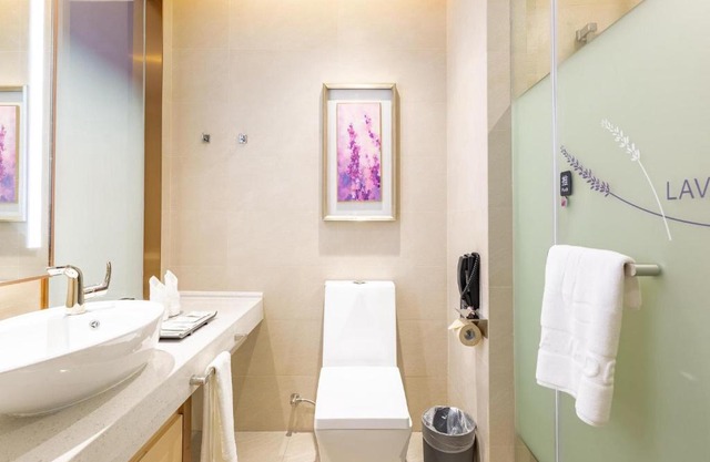 Lavande Hotel Nanchang Qingyunpu Zhuqiao East Road