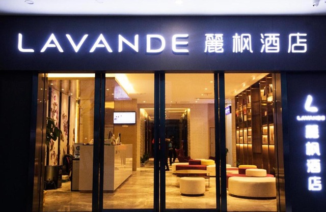 Lavande Hotel (Nanchang West Railway Station Square Branch)