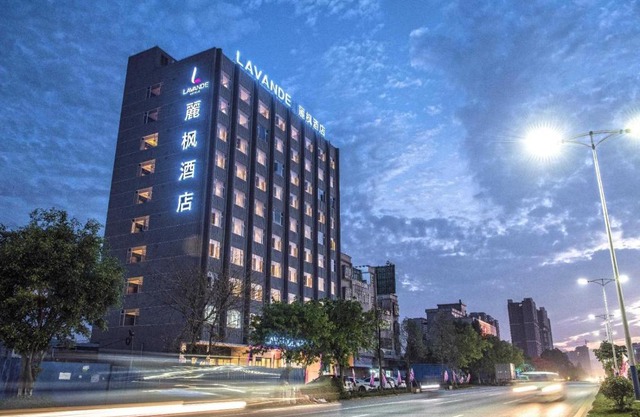 Lavande Hotel Qingyuan Fogang