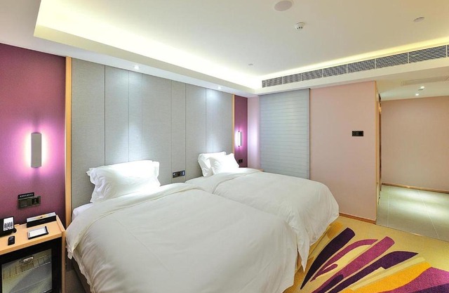 Lavande Hotel (Siping Wanda Plaza Branch)