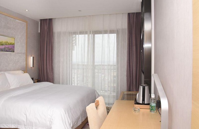 Lavande Hotel Zhanjiang Xuwen Tianrunhui