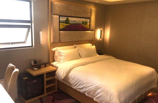 Lavande Hotels·Nanjing Wanda Plaza Tianyin Avenue
