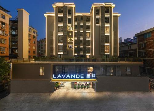 Lavande International Hotel Guangzhou TaiKoo Hui Square Shipaiqiao Metro Station Branch - Free Shuttle Bus to Canton Fair Complex During Canton Fair Period & Free VPN Internet Access