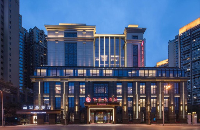 Leshan Ramada Hotel