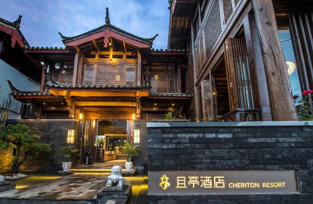 Lijiang Cheriton Hotel