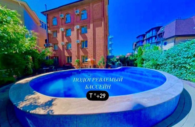 Lira Guest House