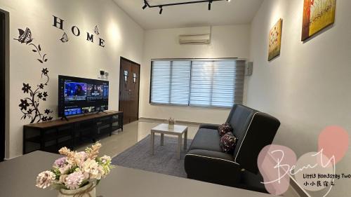 Little Homestay Two - 小小民宿2