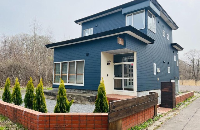 Living house Midorinonakano Nabeyasanchi - Vacation STAY 72360v