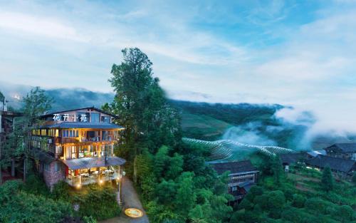 Longji Aplo Leisure B&B