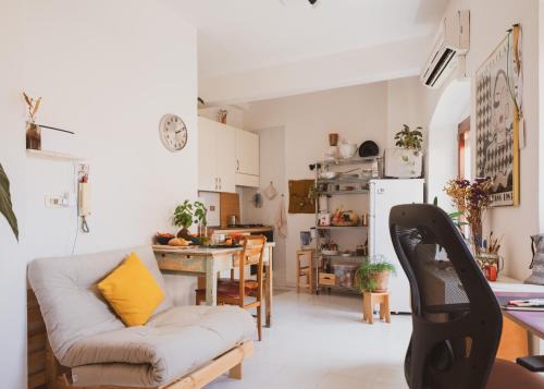 Love Tree Apartment