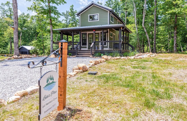 Lulu's Place - A Lakeside Tiny Home in Tennessee