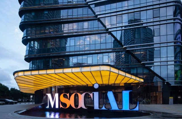 M Social Hotel Suzhou