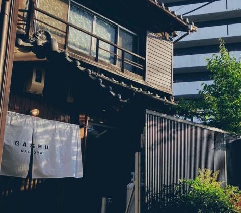 Machiya Villa Gashu - Vacation STAY 17142