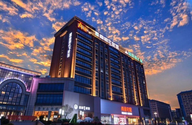 Magpie Delight Hotel Zhengzhou Airport