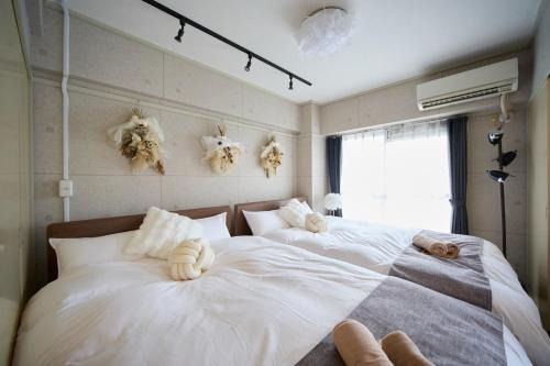 Maison Etoile 706/Vacation STAY 7561