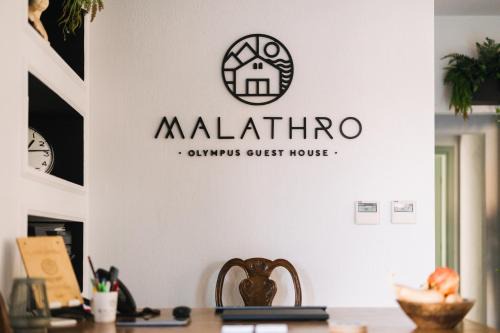 Malathro Olympus Guest House