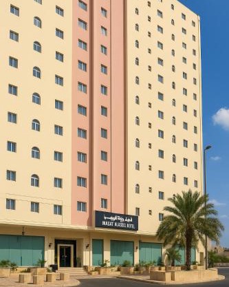 Manara Al Muna 1 Hotel Makkah