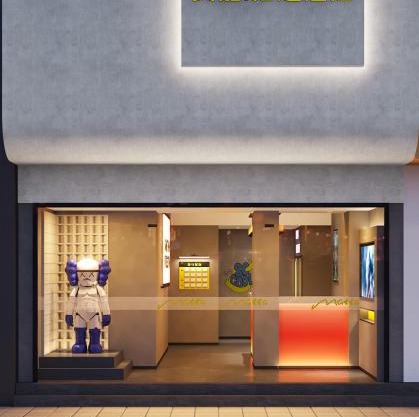 Mcsrh Hotel-Changsha Yuanjialing