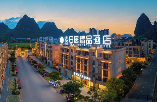 Meeteem Boutique Hotel Jingxi