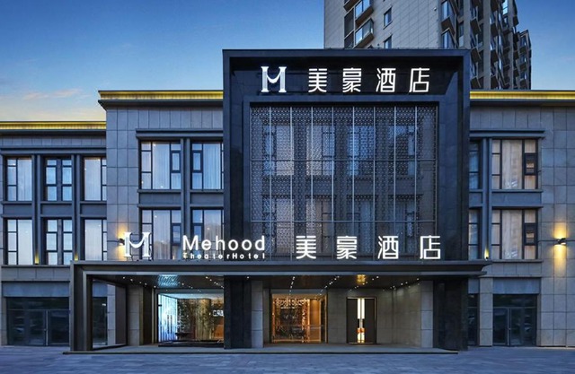 Mehood Hotel Huaian Municipal Government Wuyue Plaza