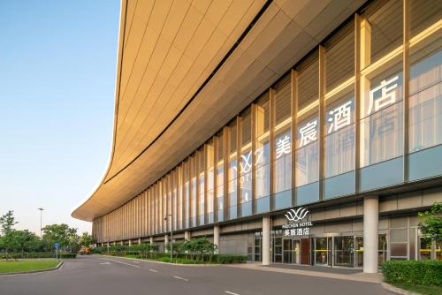 Meichen Beijing Daxing International Airport