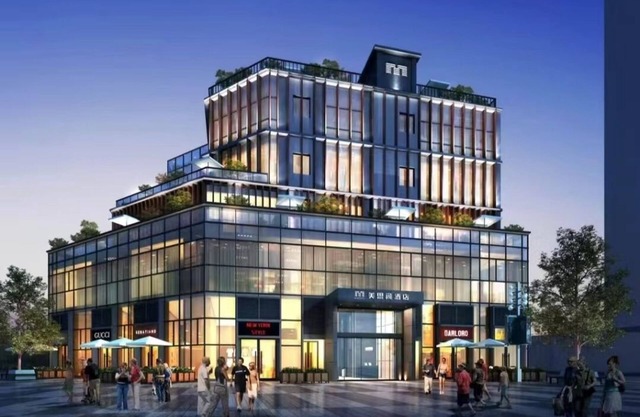 Meisige Hotel