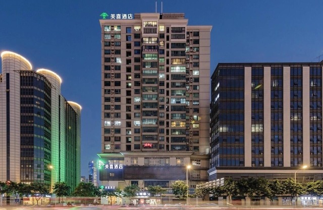 meixi jiudian -Nanmendou Subway Station