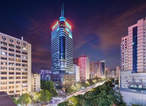 Mercure Fuzhou Downtown