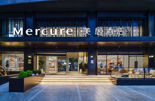 Mercure Hangzhou West Lake Fengqi Road