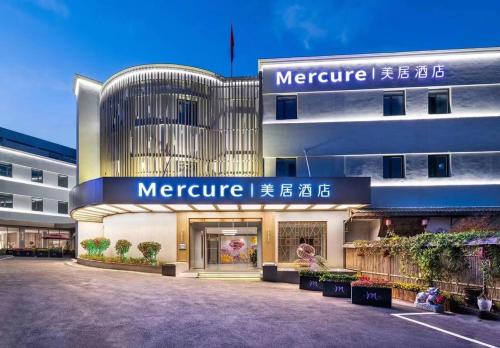 Mercure Qingdao Downtown