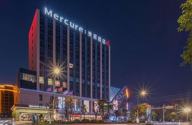 Mercure Rugao City Centre
