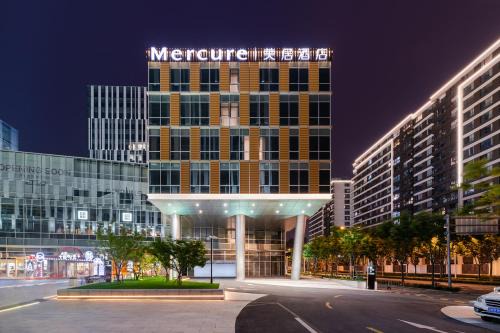 Mercure Shanghai Qiantan