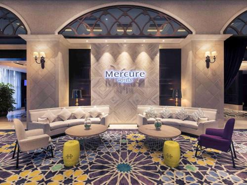 Mercure Xiamen Exhibition Centre