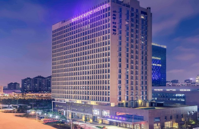 Mercure Xiamen International Conference and Exhibition Center