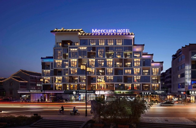 Mercure Yangzhou Dongguan Street