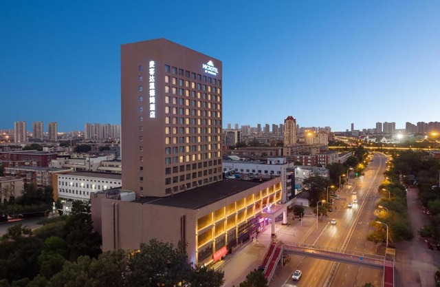 Microtel by Wyndham Tianjin