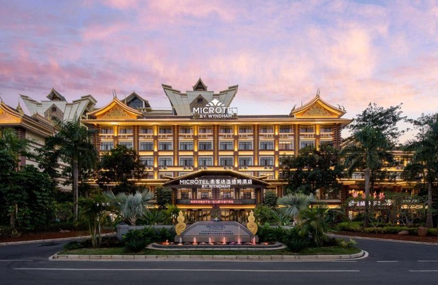 Microtel by Wyndham Xishuangbanna City Center