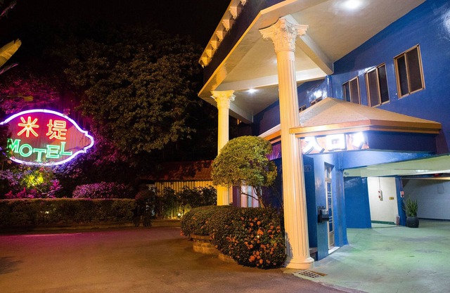 Midi Motel Pingtung Branch