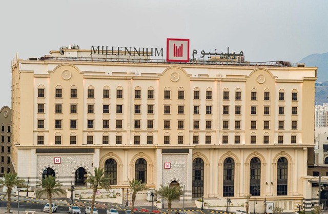 Millennium Makkah Al Naseem