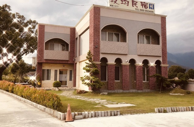 Min Min Bed and Breakfast