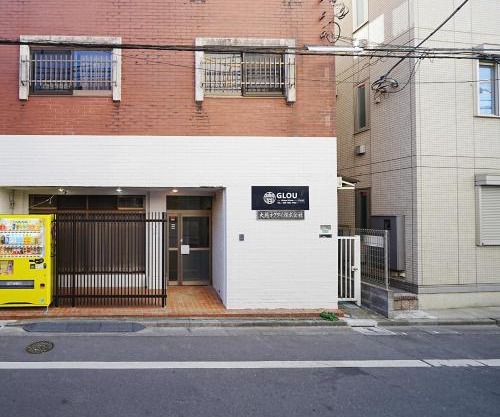 Minami Koiwa - Stay in a Traditional Tokyo Shopping Street with Quick Trip to Shinjuku & Akihabara