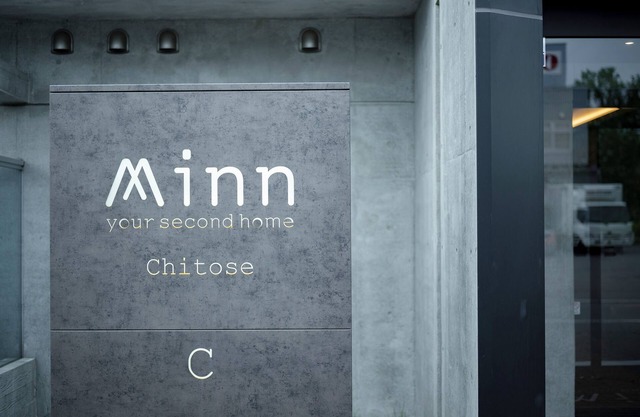 Minn Chitose