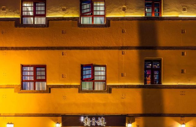 Moon and Chalice Boutique Hotel