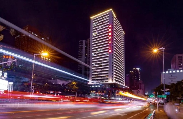 Morning Hotel, Yaoling Xiangya Second Hospital Metro Station