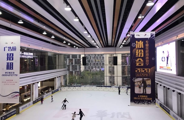 Mumian Rizhao Hotel